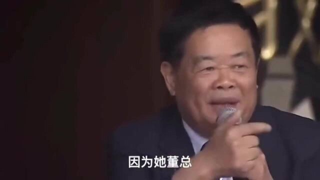 曹德旺:都去搞银行,保险,房地产去了,实体怎么办?