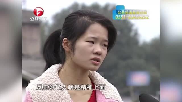 婆婆看起不起儿媳是农村人,儿媳为了报复,竟然和别的男子暧昧!