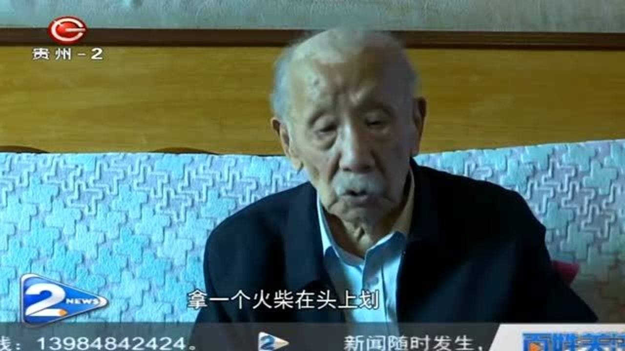 郭经华:弃笔投戎永不悔