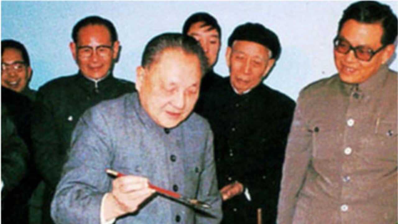 1984年,小平同志为儿子残疾人事业题字,邓朴方接受采访说了这样一句话