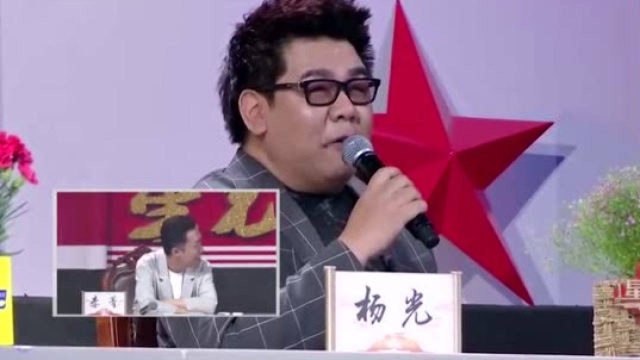 杨光竟然这么有才,杨光现场模仿众多大咖惟妙惟肖,央视名嘴也只能当绿叶