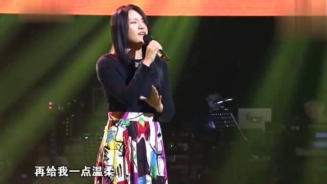 美女一曲《爱我别走》听完整个人都酥了!