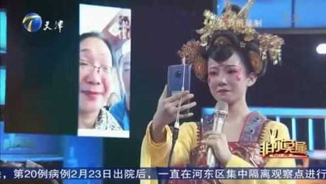 不倒翁小姐姐红遍网络,唯美表演秀惊艳全场