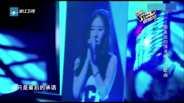 好声音:那英深情演唱《春暖花开》,不愧是天后歌声感人心脾!