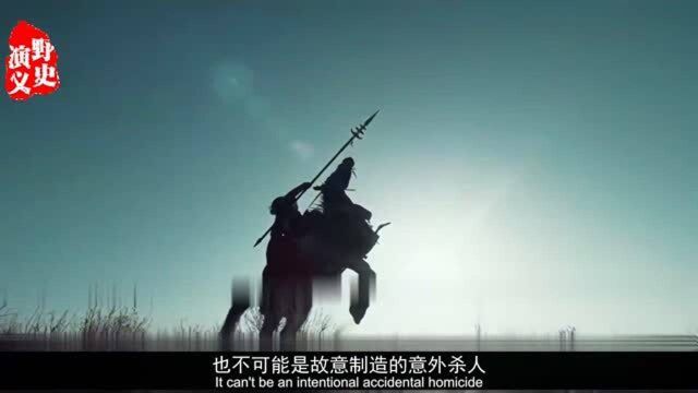 一代名将霍去病,打得匈奴无颜色,正值壮年却暴病!