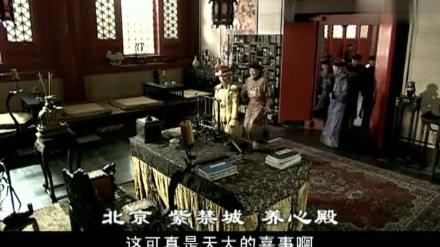 大清风云:劫难过去,大清朝就一帆风顺