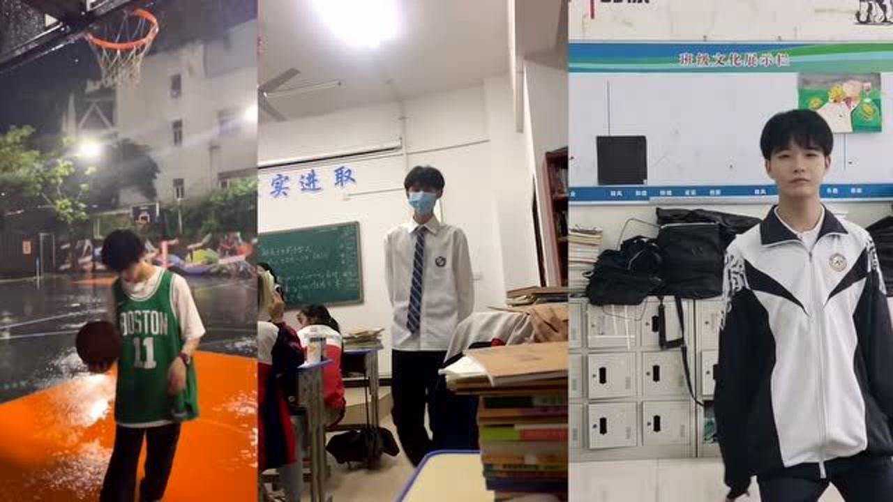 盘点学校里的帅哥个个是校草级别第二个代入感太强