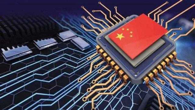 中国芯强势崛起!中国将量子芯片或将变成现实,美科技黯然退场!