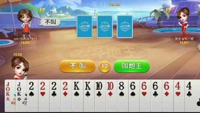 双王4个2,拆了两炸,还差一点没斗赢!