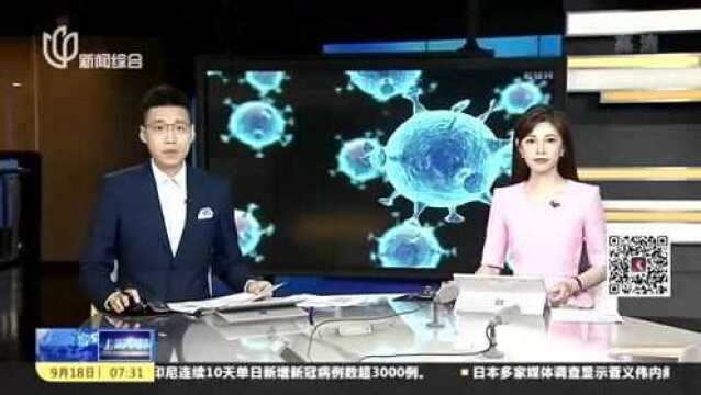 云南发布:每人奖励500元 瑞丽市实行对未检测人员有奖举报制度