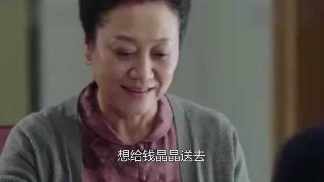 我怕来不及电视剧结局:丁瑞兰去世,钱晶晶回家,春生和桂香结婚