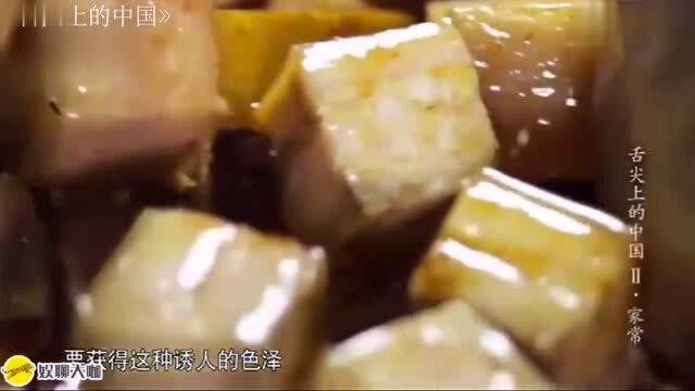 盘点综艺里的那些美食,做法讲究色泽诱人,深夜勿入系列