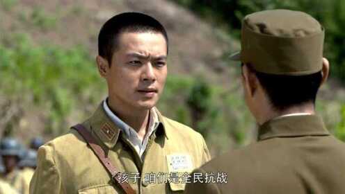 好剧：段振国告别父亲，临别与父亲喊话，太感人！ - 腾讯视频