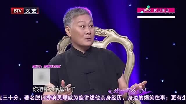 裴艳玲谈戏曲传承,坦言女旦可发扬光大,男旦不能取消