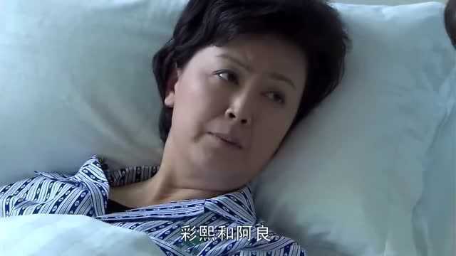 天堂秀:夏妈妈确定是来看病的,不是来气邝唯染吗,劝也得找时候吧