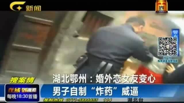 年轻女子出轨,想念儿子想回家,却遭小三扒光衣服用皮带抽打!