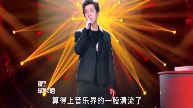 网曝李健出轨石锤?工作室紧急辟谣,简单的5字力显健哥立场