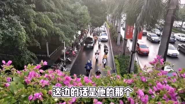 实拍:广西南宁市主干道民族大道,下班高峰期汽车排队长龙太壮观了