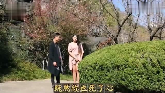 云南山歌《现在对你无感情》赵晶晶、周买平唱的真好