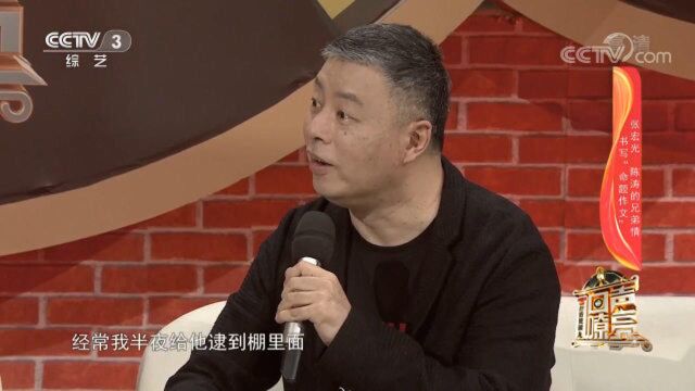 张宏光陈涛配合默契,书写“命题作文”?一起来看看