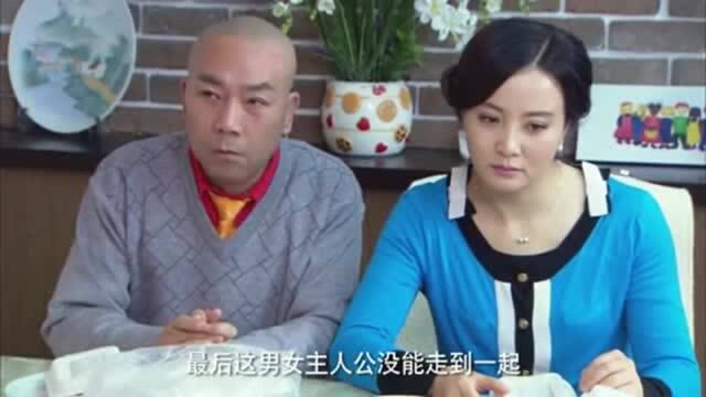 农村傻大姐竞争销售经理位置虚心向一线销售取经,不料被同事挖苦