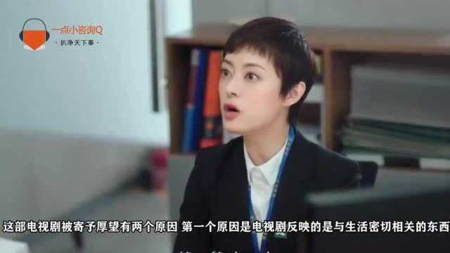 孙俪新剧即将上映,棋逢对手佟丽娅,“电视剧女王”地位怕不保