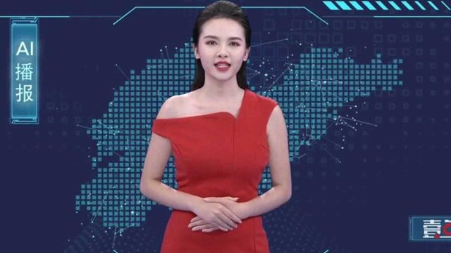 AI报财经|上市公司创造的税收占我国企业税收的30%