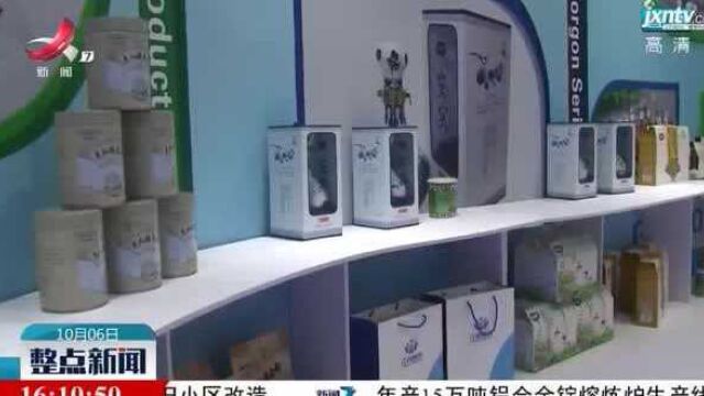 余干:加快推进芡实产业发展 助推贫困户脱贫增收