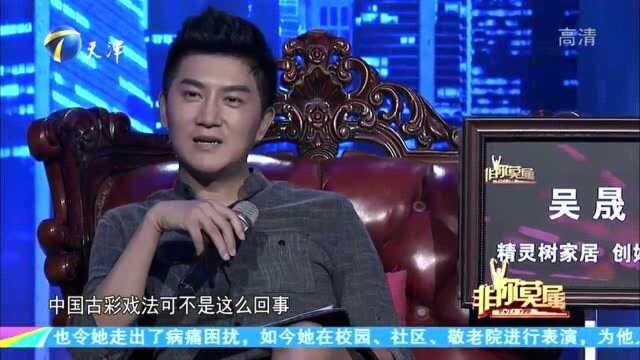 “铁环爷爷”上演《仙人摘豆》,看呆众人,涂磊现场拜师