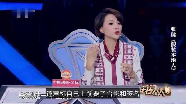 央视一姐董卿近况曝光!素颜年轻不似46岁,剥螃蟹也难掩气质