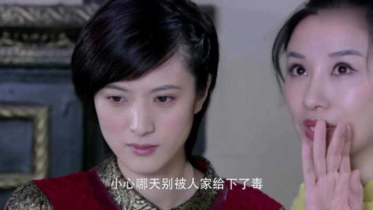 喋血孤岛姐妹看出红叶心系麦克竟开起了玩笑红叶心虚