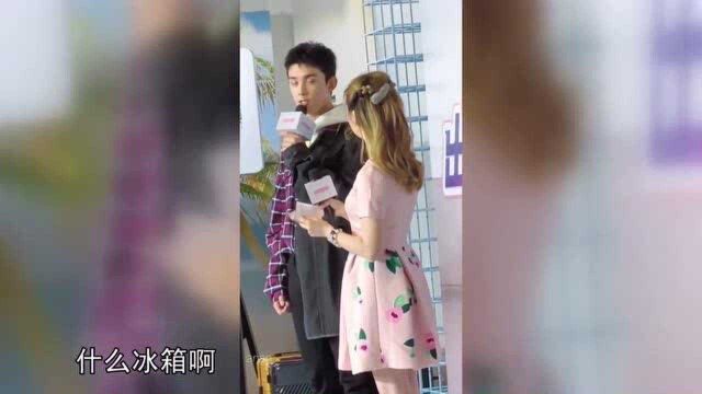 吴磊自曝出差要带冰箱,杨芸晴:屁股要烧起来了,虞书欣元气少女上线!