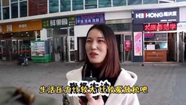 你怎样看待爱去酒吧的女生?小姐姐很老实挺直接嘛,回复毫无保留