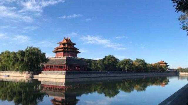 紫禁城建成600年暨中国明清史国际学术论坛举行