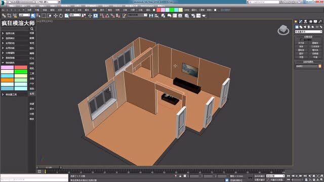 疯狂模渲大师|谁说3dmax不实用,他会快速设置效果图场景的物体颜色?