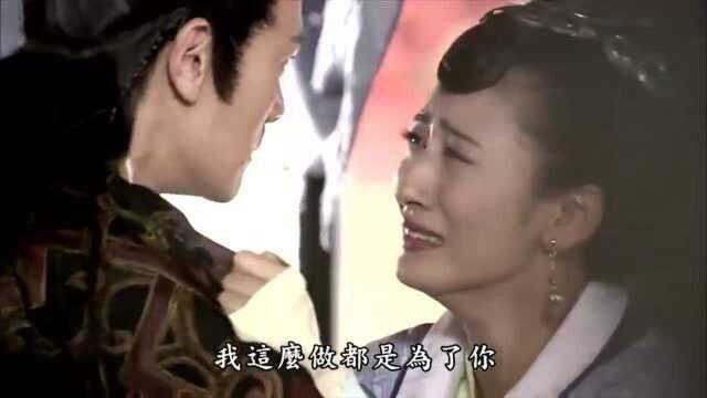 新白发魔女:耿绍南彻底疯狂,杀了小师弟,还口口声声为师妹好