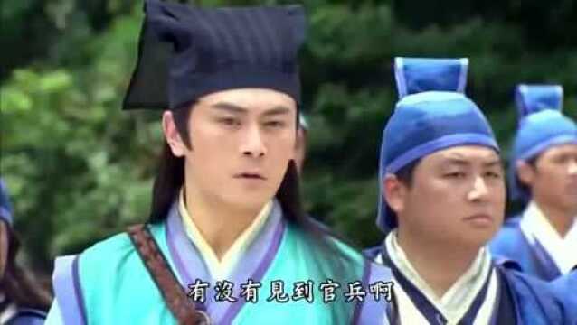 新白发魔女:耿绍南带人追击敌人,却损失惨重,穷寇莫追都不知道