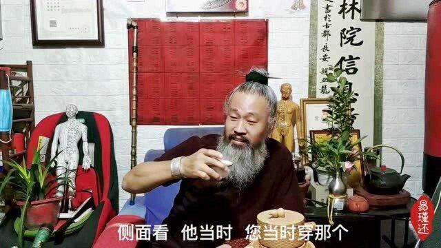 西安卧虎藏龙,我在路上偶遇一位易经大师,有幸登门拜访