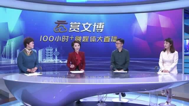 第六届文博会访谈