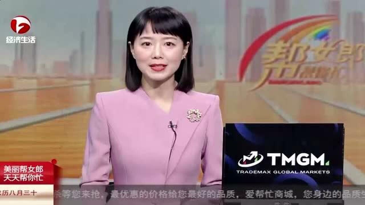 城市摆渡人合肥出租车司机李明宝行走中的志愿者