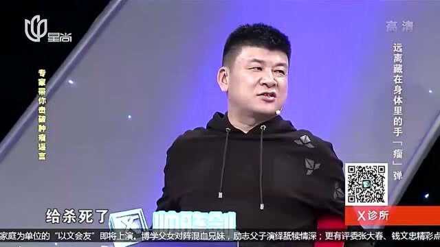 癌症细胞需要“赶尽杀绝”?听听肿瘤专家的讲解,正确认识癌症