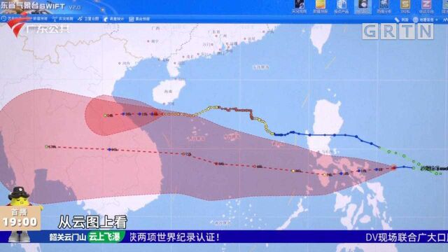 第18号台风“莫拉菲”生成,台风共舞开始!它或是今年南海风王