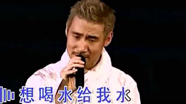 张学友|《有病呻吟》演唱会版 巅峰时期演唱的一首经典粤语歌 好听极了