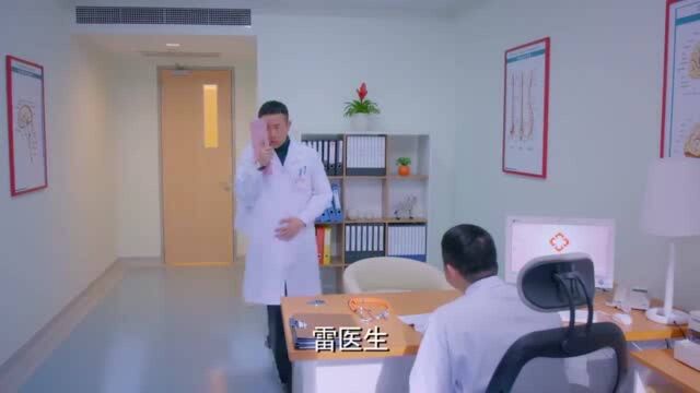 克拉恋人:青梅竹马的发小,如今竟互相生了情愫!