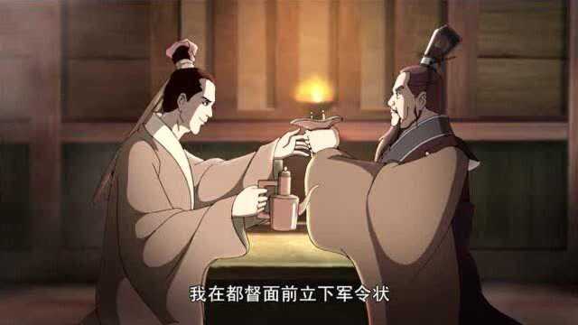 三国演义:子敬和诸葛孔明喝酒,子敬认为诸葛孔明说大话