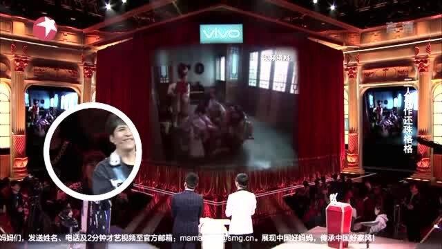 笑星闯地球:演技大PK,三人一起合作出演容嬷嬷扎紫薇片段