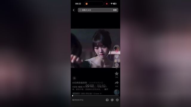 Thumbplayer Poster Plugin Image