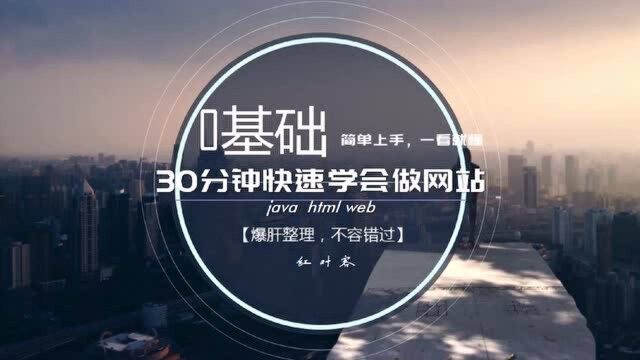 免费建站官方哪个最好如何制作自己的网页哪里有做网站的公司