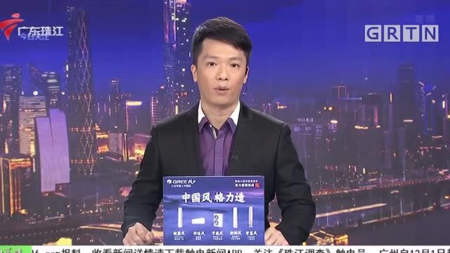 东莞:学校指定平台购书 购买记录还要截图