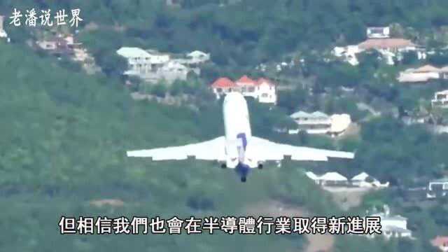 C929开始起航,航程超过12000公里,成功踢馆波音空客